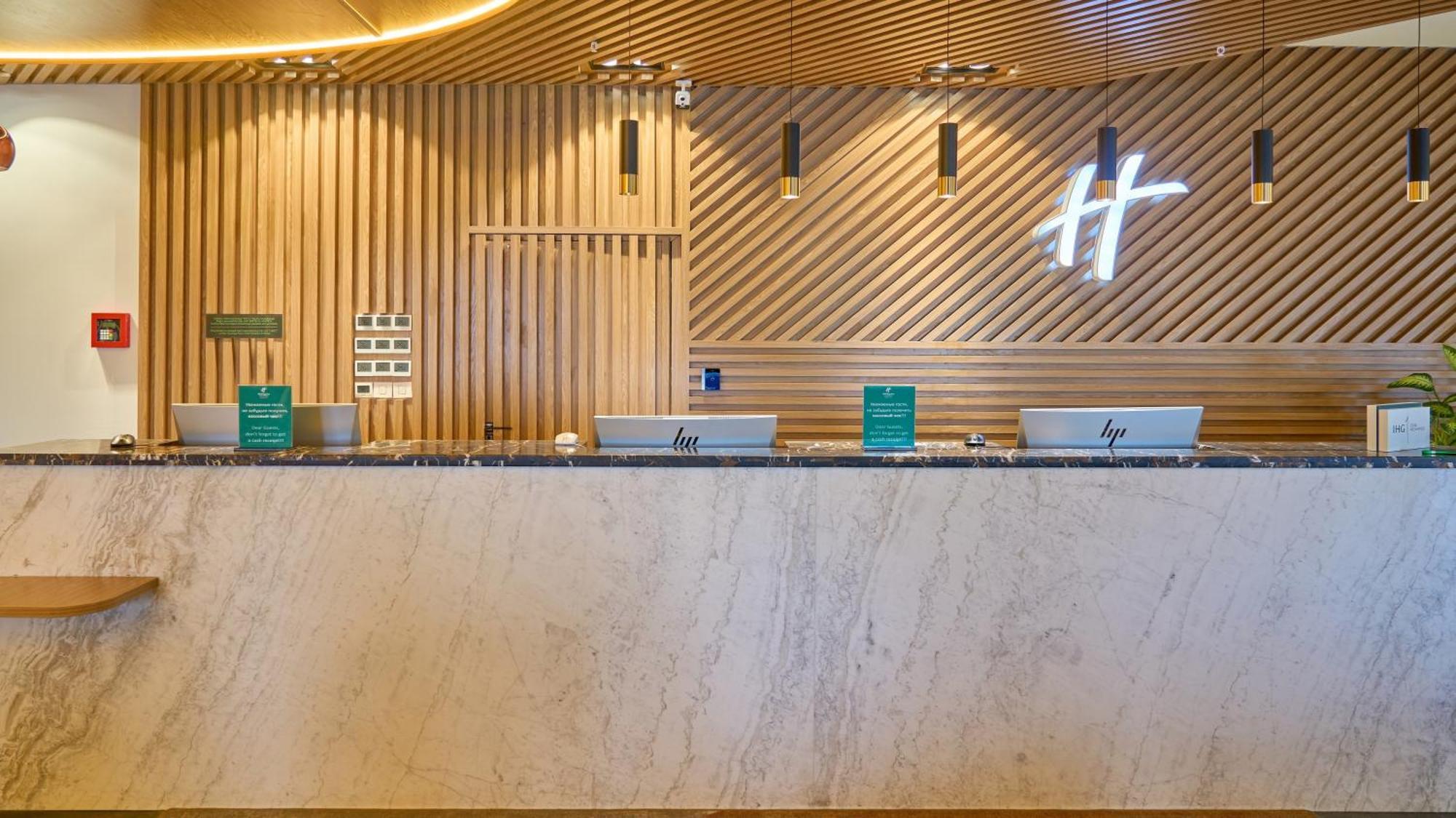 Holiday Inn Tashkent City By Ihg 外观 照片