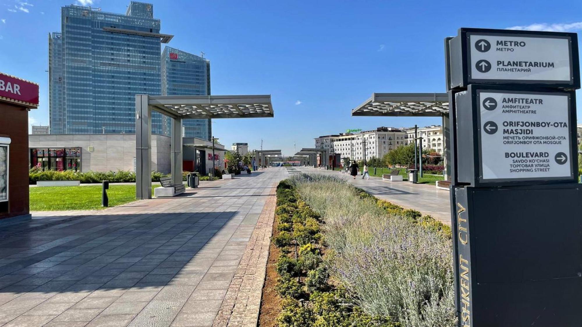Holiday Inn Tashkent City By Ihg 外观 照片